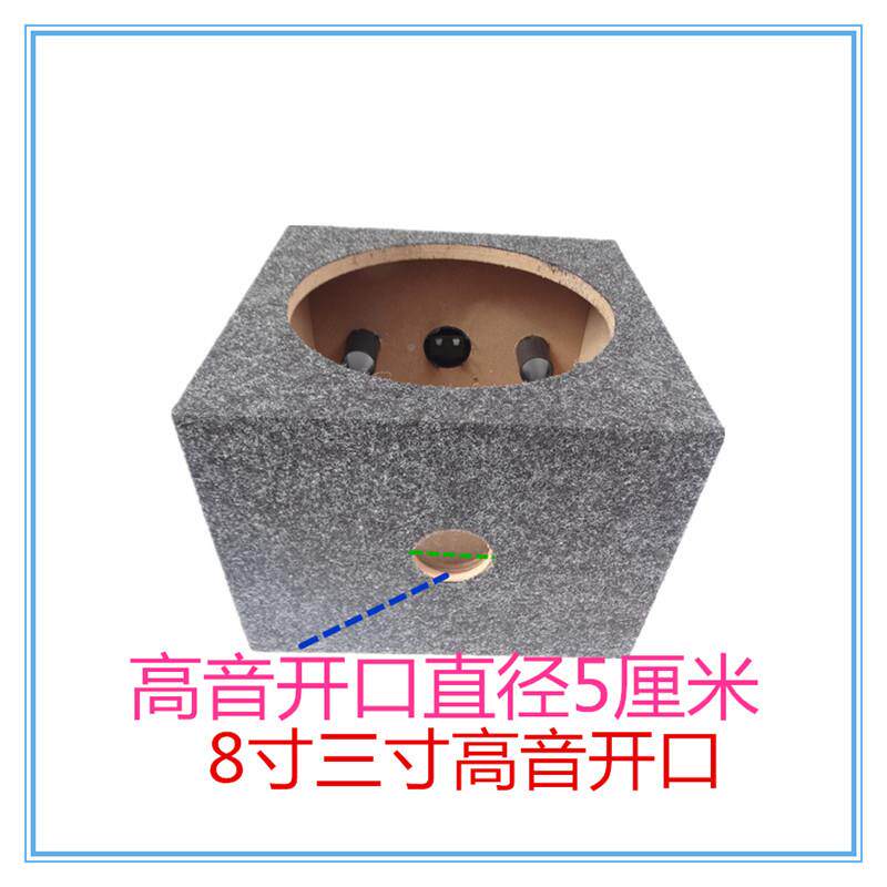 8寸10寸空箱体无音箱汽车音响空箱木WRB源箱低音炮空箱箱试音体
