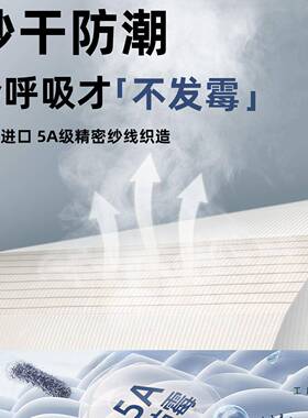 百叶帘遮光窗20F97J755525款免打孔卫新生间房窗户遮阳防晒拉厨式