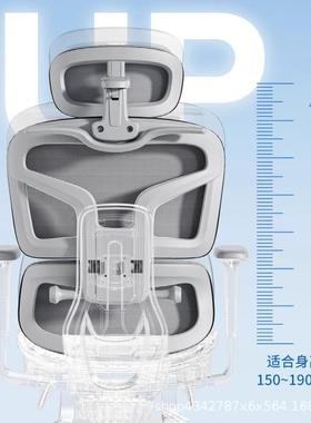 家用人体工学电椅不久坐累可c-31躺办公椅撑腰竞学习椅卧室脑电椅
