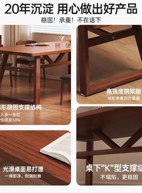 PUB快餐店桌椅商用餐饮子店吃胡饭桌家用出租房用桃色大长方形桌