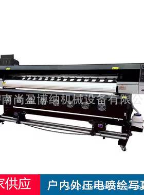 帆布装饰画V真打印机广告写打印机数打字油画SY-160印机壁纸U壁布