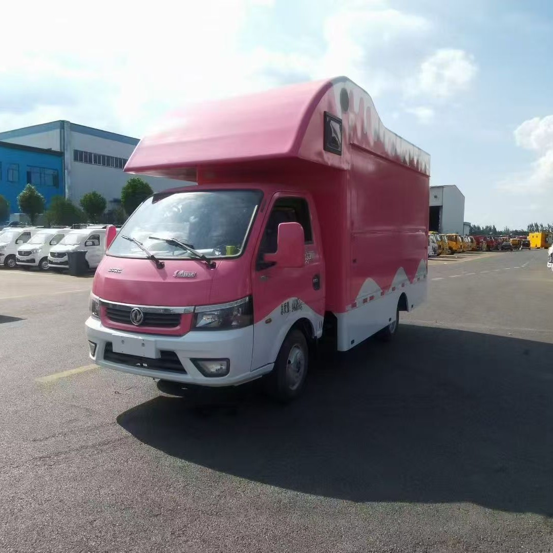 程力彩色双屏单面双面展开宣传车 产品推广LED广告视屏车