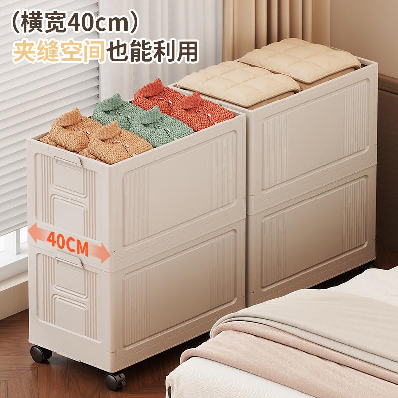 家用儿童玩箱具箱房间被子储物衣箱折落地柜衣服整理8864-886杂物