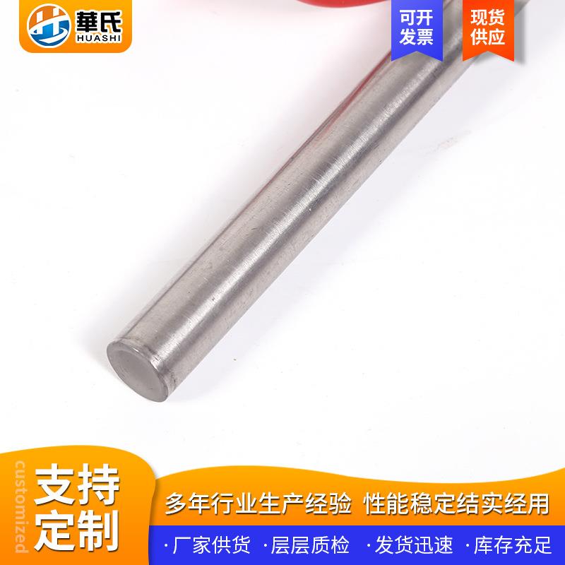 牛羊水槽热棒养水殖场水槽加热管长1m1管牛羊农场加养场饮槽殖加