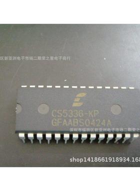 SM114C0芯片BJMKGA集S成电路电子元器件IB报OM表配单可直拍