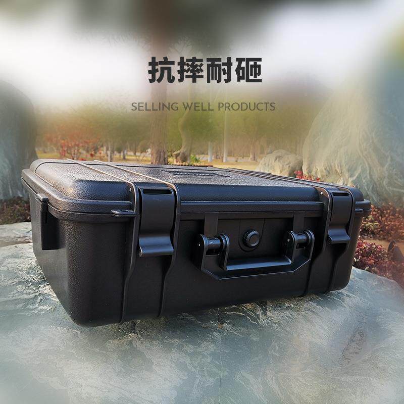 传防护箱手S44承32塑料箱工具A401BS提器式加厚多功能仪箱