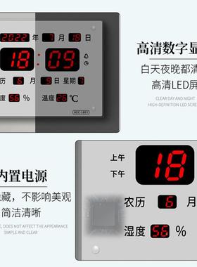 创LE数码HEC-168Y万年D历电子挂钟客厅静音插电墙夜光表卧室时钟