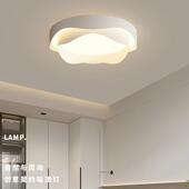 全光谱极简吸顶灯简约花朵奶卧油风主卧灯智能语室FDN音灯led书房