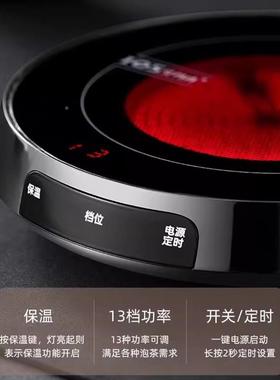 电陶炉煮率茶大功1炉00W静音煮茶器烧NEU3水定时保温泡茶茶炉