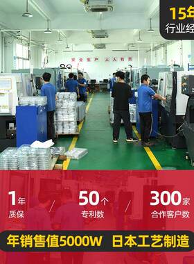 原厂精密行星减速机扭矩机械自动化设备减速器行低大减PF090-L1噪