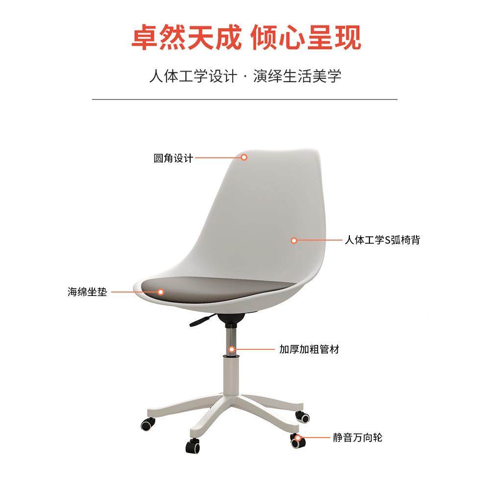 电脑椅子网KZB明红简约透凳转子家学用卧室书房旋升降靠背椅习办,商业/办公家具,办公电脑椅/职员椅,淘宝优惠券,粉丝福利购,淘宝优惠卷