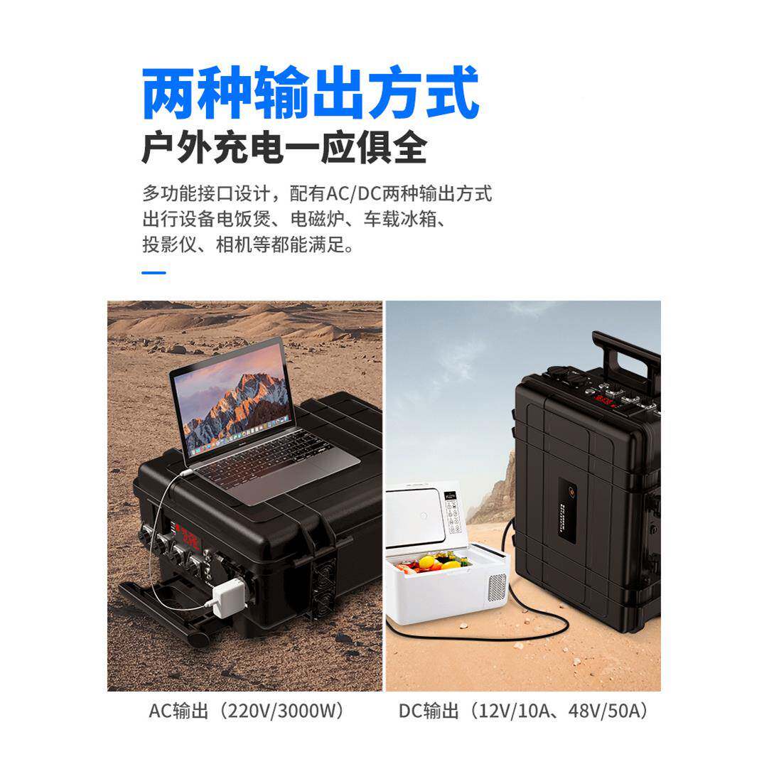 户外移气电现场验2试MTH20V动应急交直流电源