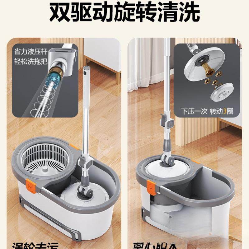 一旋转拖把洗免手新款家用拖净水一体墩布207桶甩干拖桶墩地布桶,家庭/个人清洁工具,家政清洁保洁工具套装,淘宝优惠券,粉丝福利购,淘宝优惠卷