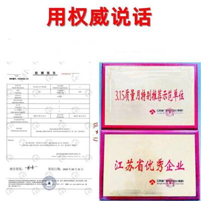 高无气贝尔进口国喷油德漆压彩钢瓦乳DZI胶坎漆涂料无机喷涂机处