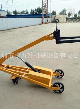 手推车可式折叠吊臂装卸曲臂油桶推VGK吊夹搬运车电动升高手车