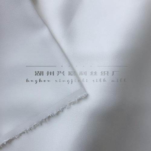 19mm1素绉缎40门幅真丝面料100桑蚕胚丝高档染色XPI白658素绉缎
