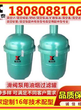 机械密封，2XFEBV水环真空泵专械用机密封23070/71/51150/11/121/