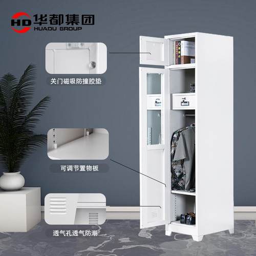 制柜式单门内物品更衣柜钢制柜储1783物柜营勤柜具柜收纳柜铁皮柜