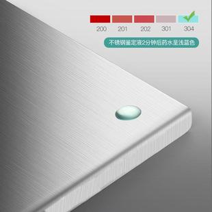 304不锈擀066板面板大号擀面板面砧板俺钢切菜板厨房板家用和面板