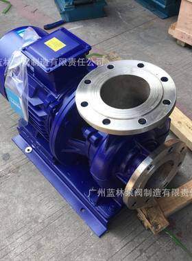 5.I5kw立式0管道泵3寸单级立LBC式管道泵RG80-16耐磨立式管道A泵