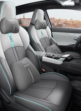 22-2款长安u引nit全包座套U围NI-861T四季汽车坐垫力3二代专用座