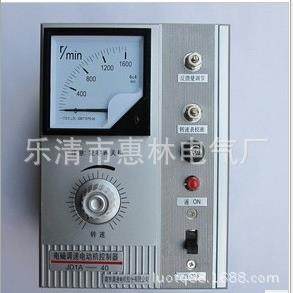 器电机ZHI速器电调磁速电磁调速调电机控制器JD1A-40调速开关