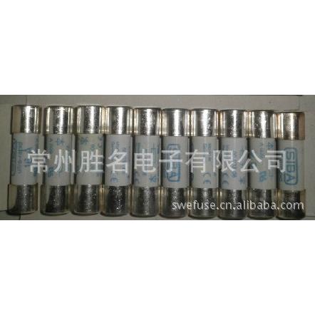 保险丝S5A103064690V1000V700V50110*38德国西霸熔断器底座