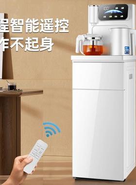 新款水智茶吧机ITW溢能家用饮水机制冷制热下置水桶防干烧防语音