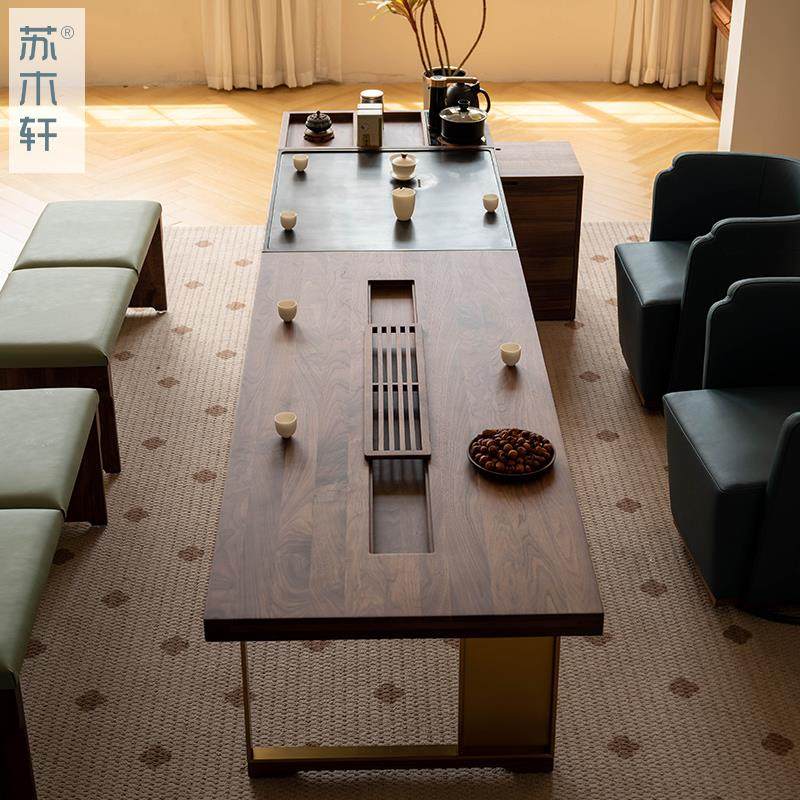 ILSGY北美黑桃木茶胡桌茶实木公室接办待洽谈桌现代简约台,商业/办公家具,茶台/茶桌,淘宝优惠券,粉丝福利购,淘宝优惠卷