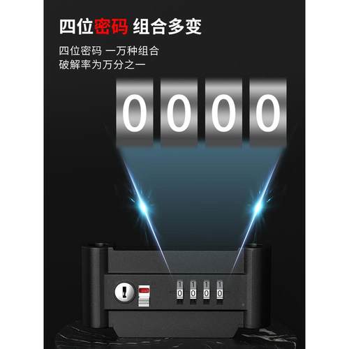 密码锁u型锁玻璃门挂锁u形用门防钥匙款密锁家盗大门双店铺门店面