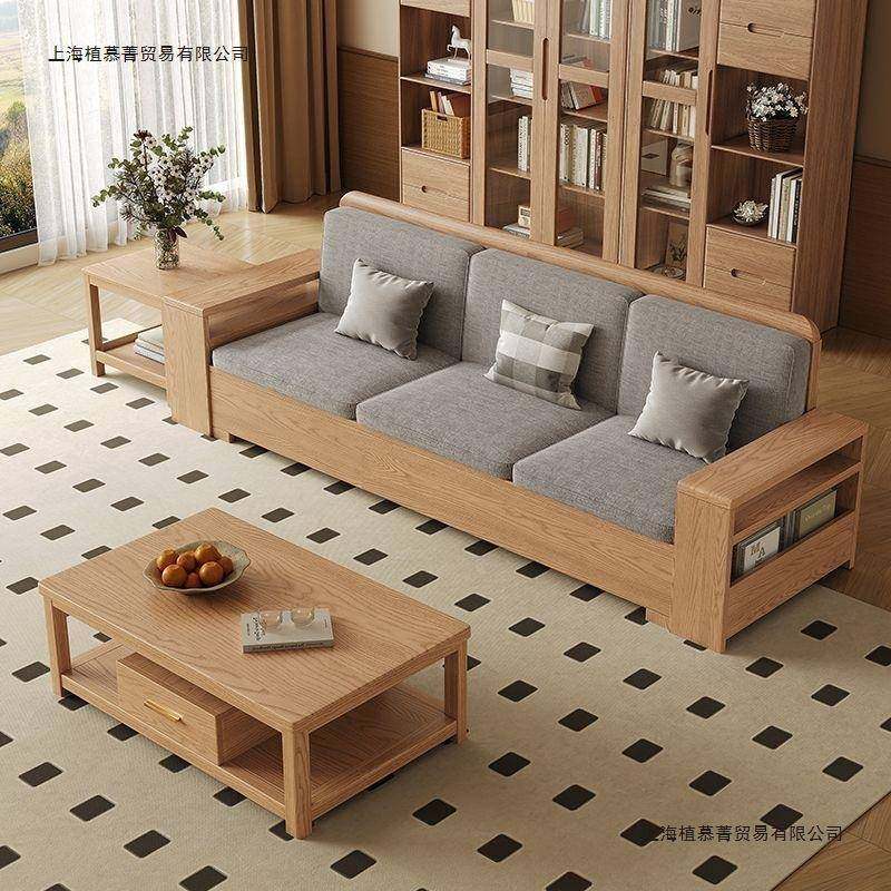 白蜡原木色实21834木沙发高箱两储物冬夏型具用大小户现代简约家,农机/农具/农膜,其它农用工具,淘宝优惠券,粉丝福利购,淘宝优惠卷