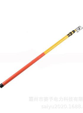 带电作业伸缩可SY-564调缩拉闸杆钢电力施工伸工具杆璃绝缘高玻压