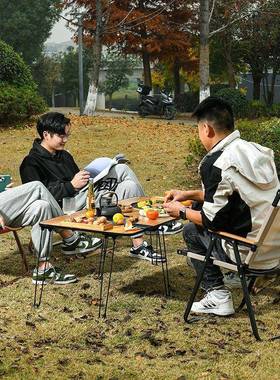 双炉多功围LSU炉煮茶桌户外简易烧烤营摊野能炊便携式轻便露摆折