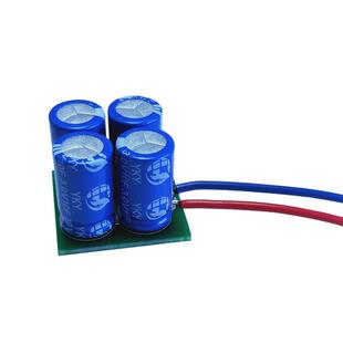 18mm串166V18V8F10F6FSSK法超1级电拉容模组主动均衡保护板可打样