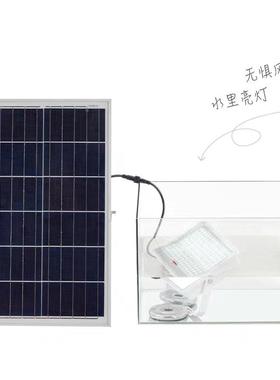 超薄防水LED白色投光TW-001灯阳铝家用农村庭院广场路材灯室外太