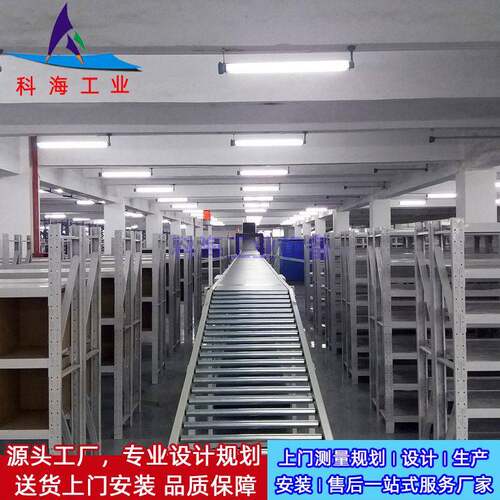 仓储动力筒KH-GTX滚筒商输送线电入库库出库输送机仓动力滚输送流