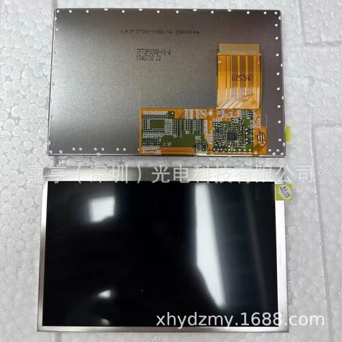 LM7C1188F0-A1 TFT3P3708-E TFT3P3708-V1-E LM3P3708-V1BL-A屏幕
