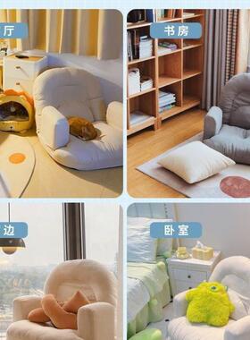 懒人沙CZzG3W5b人榻米单小户型豆袋可发爱小沙发榻创意卧室阳台休