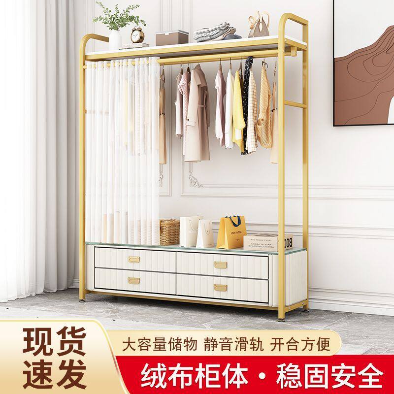 带帘落地衣帽架多功能收纳