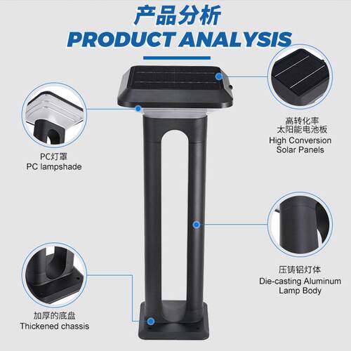 太阳能草GT-CPD12坪灯灯防户外庭灯室外地插装饰水景观灯别墅花园