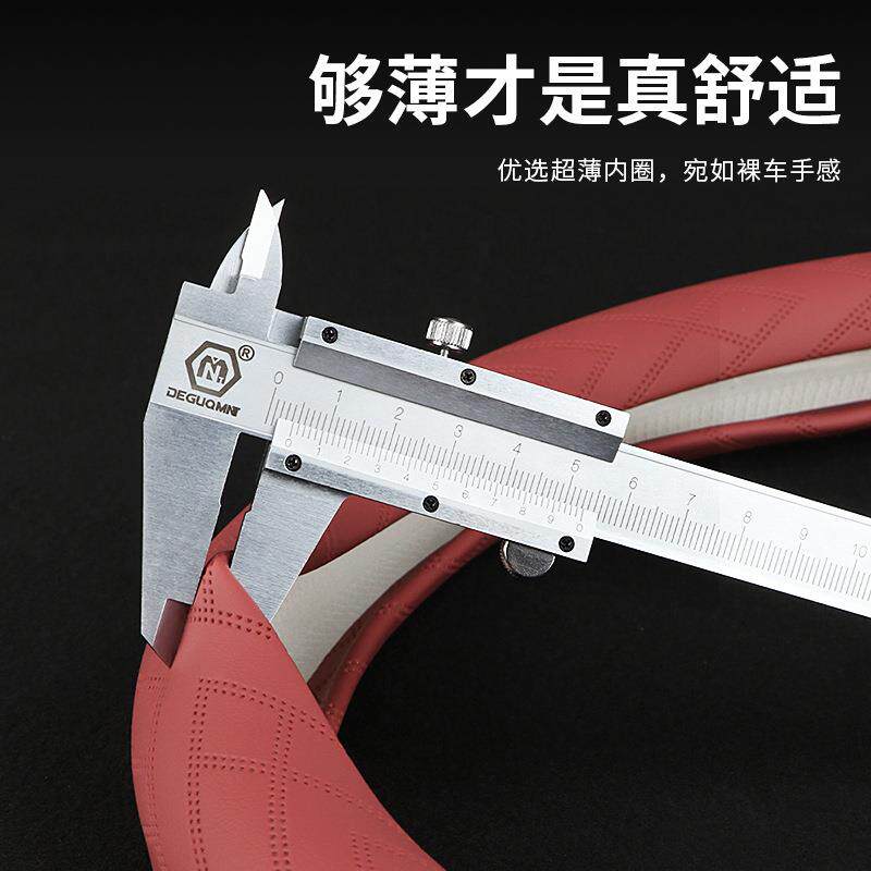 5新红旗HS5HHS3HS7EQM5H6E款676-29HQ9方向盘套24款H5专用把套