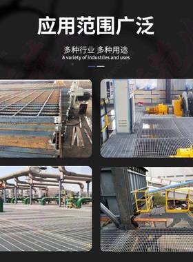 镀锌格栅排水沟CLV盖板高下承载道拦污栅盖板污水处水理板厂钢格