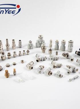 气动接头PKG6760/8/10-/6/8列减径系五通U4气管P直通快速快插接头