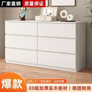 柜卧斗室YBZ斗柜收纳奶柜油床头柜五斗柜子储物柜小户型抽屉五橱