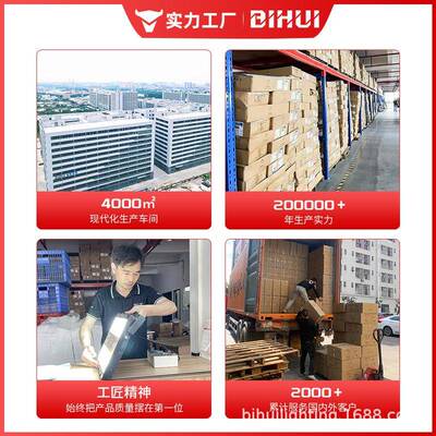 投太阳能灯家用户外庭院新农LE村D光灯灯超亮防水WDR照明灯厂家直