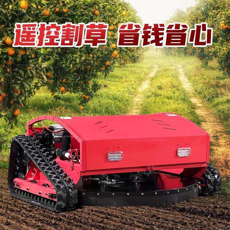 开割荒锂电草XBY机坪修剪除割草机源头厂家履带式草遥控草机,农机/农具/农膜,割灌机/割草机/油锯,淘宝优惠券,粉丝福利购,淘宝优惠卷