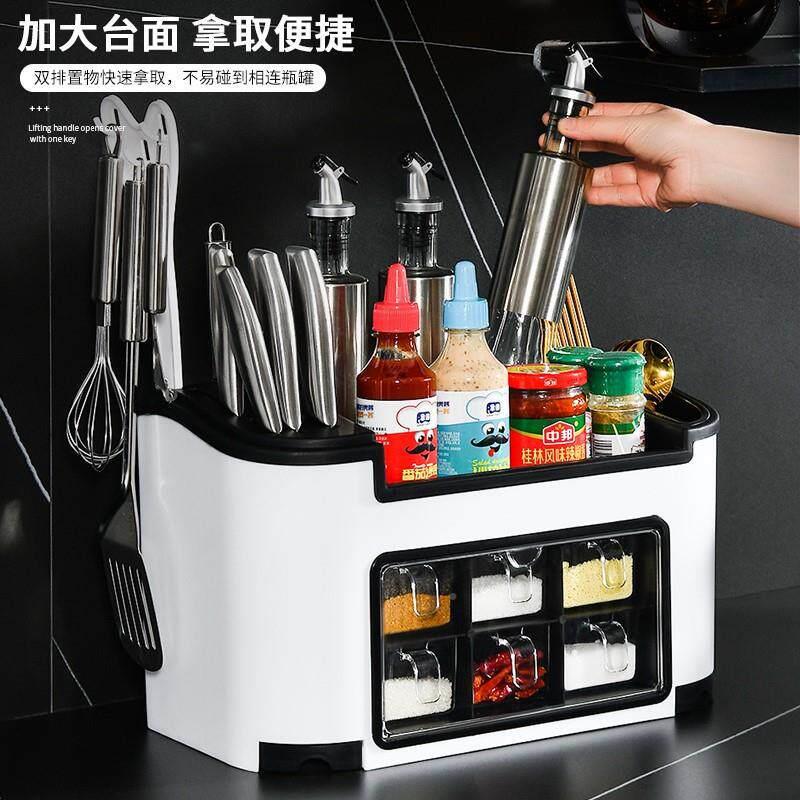 调盒家用组合套装端味调品油料盐料酱调醋厨房佐料收纳69587738突