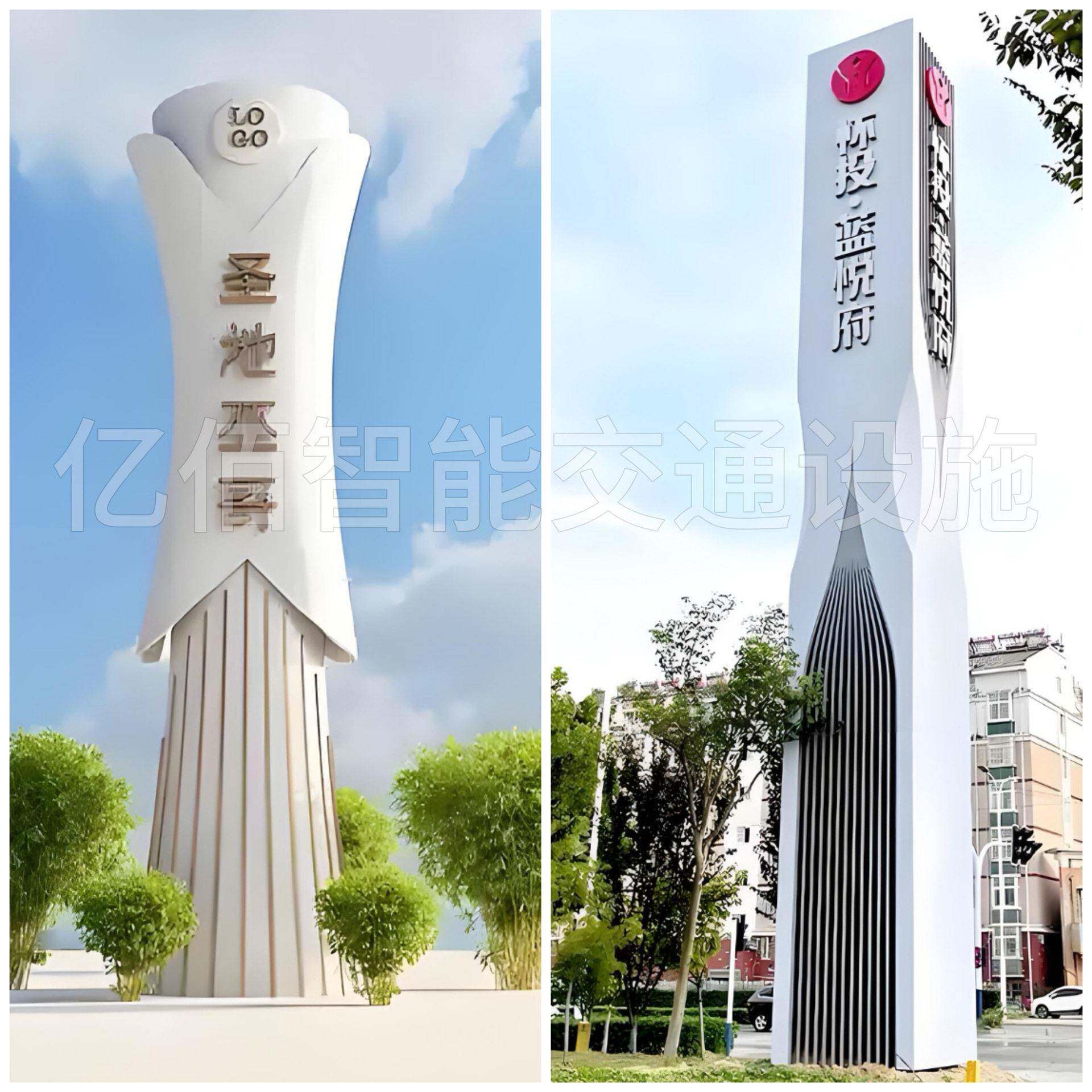 不锈钢定制户外户导视指示景区外乡村振兴村牌精神堡垒牌引路牌标
