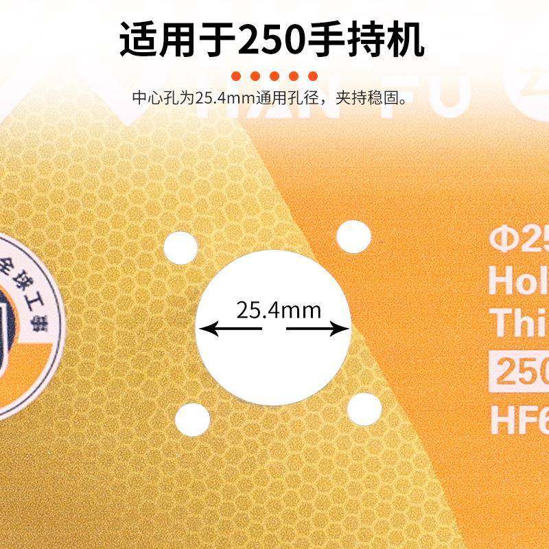 斧2汉50金刚片石锯236片混凝石材花岗岩大理石专土用切割超薄干切,标准件/零部件/工业耗材,树脂磨片/切片,淘宝优惠券,粉丝福利购,淘宝优惠卷