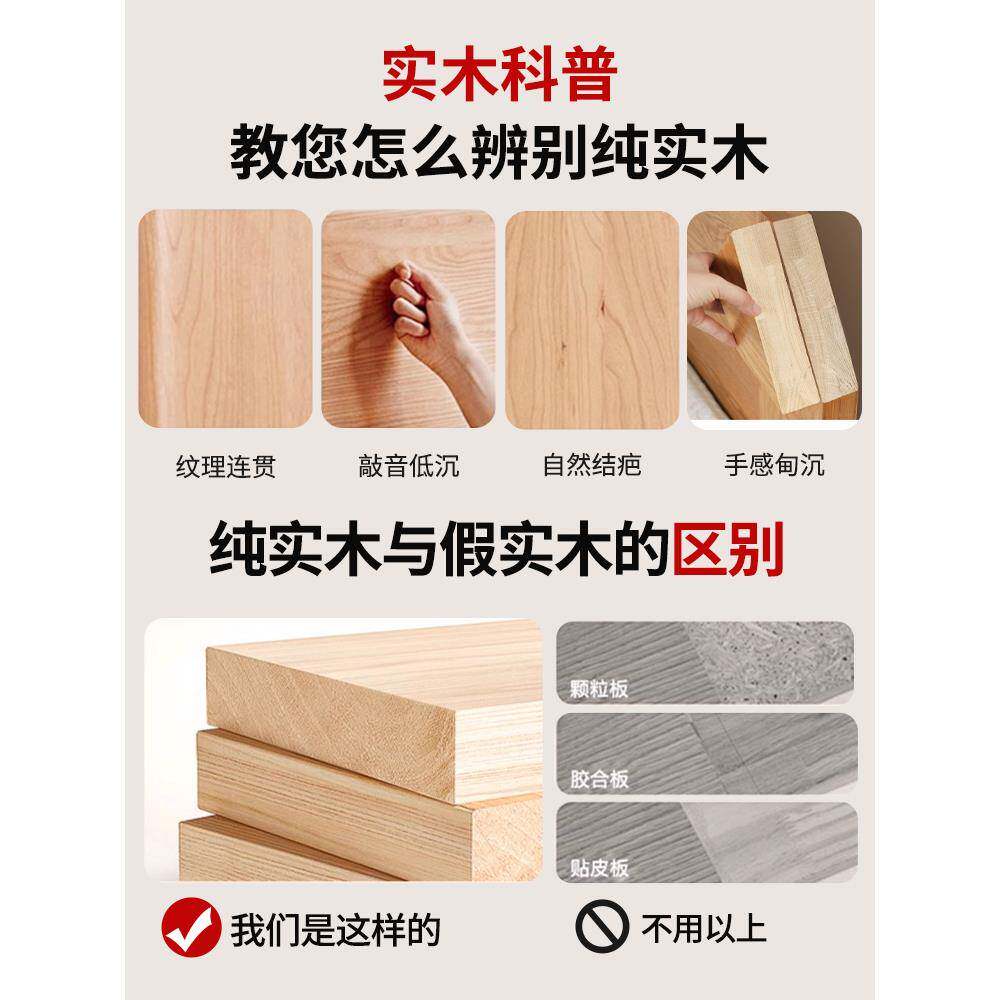 书桌书架体桌子家用简约公长条桌一hc6.24卧室桌电办竞桌台式实木